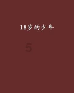 hahabet星辰大海官方网站
